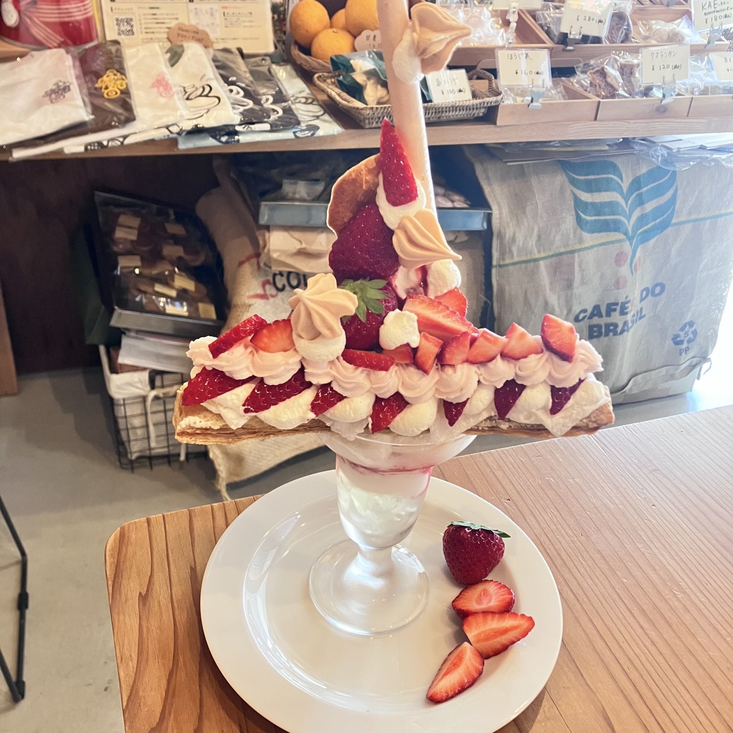 お菓子カフェAMAINO