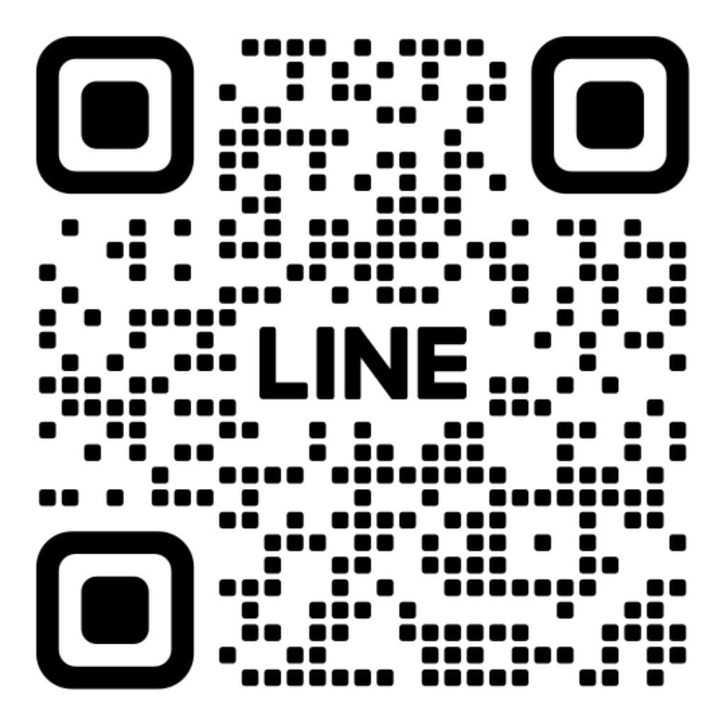 LINE