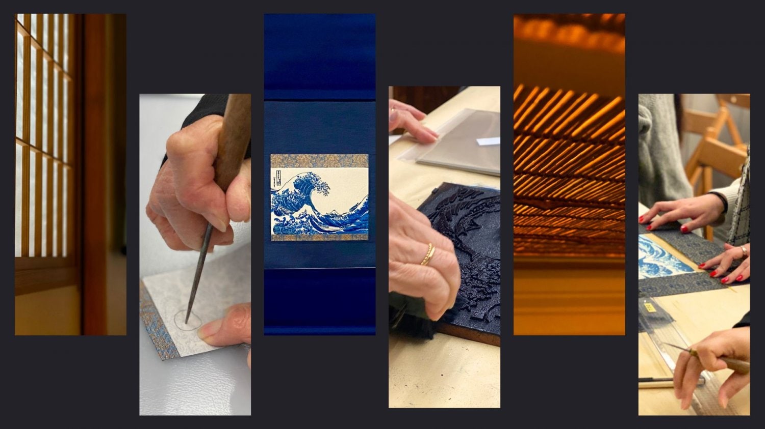 この空間にあるもの