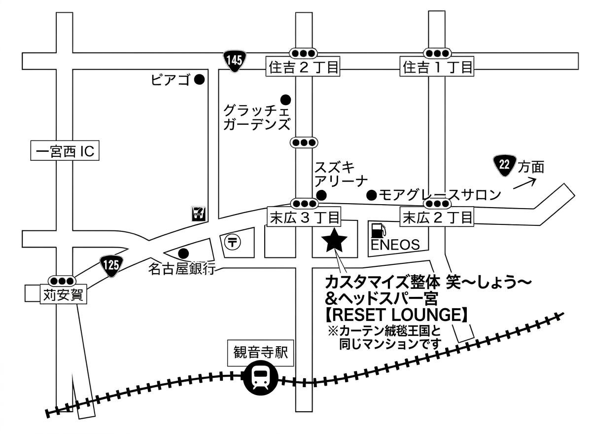 一宮市ヘッドスパ地図