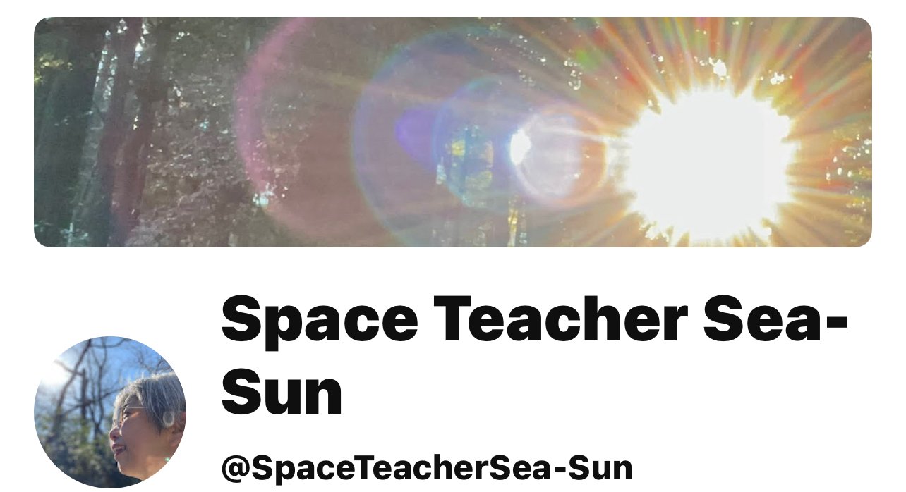 Space Teacher Sea-Sunの動画