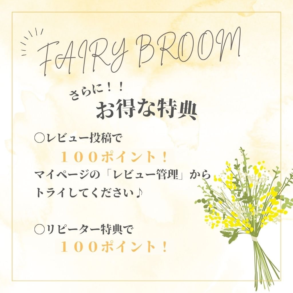 メルマガ登録はこちらから