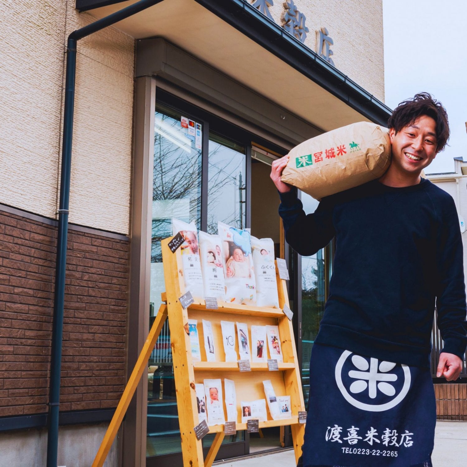 仙台だてファーム　相澤次郎　お米　ご飯　ひとめぼれ　つや姫　