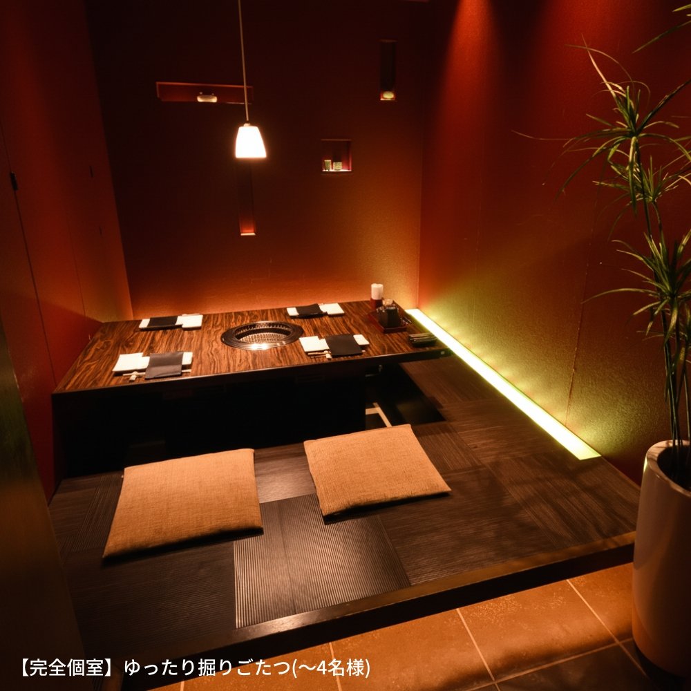 蒲田駅近予約宴会会食忘年会少人数大人数貸切予約