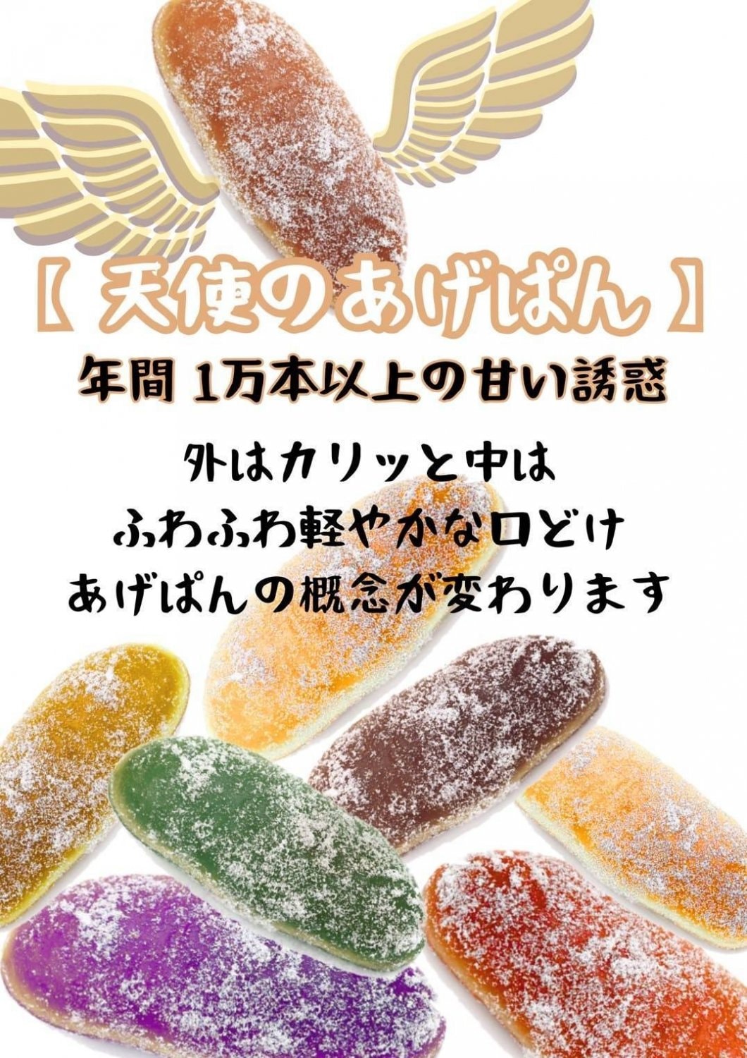 よりみちCafe（キッチンカー）