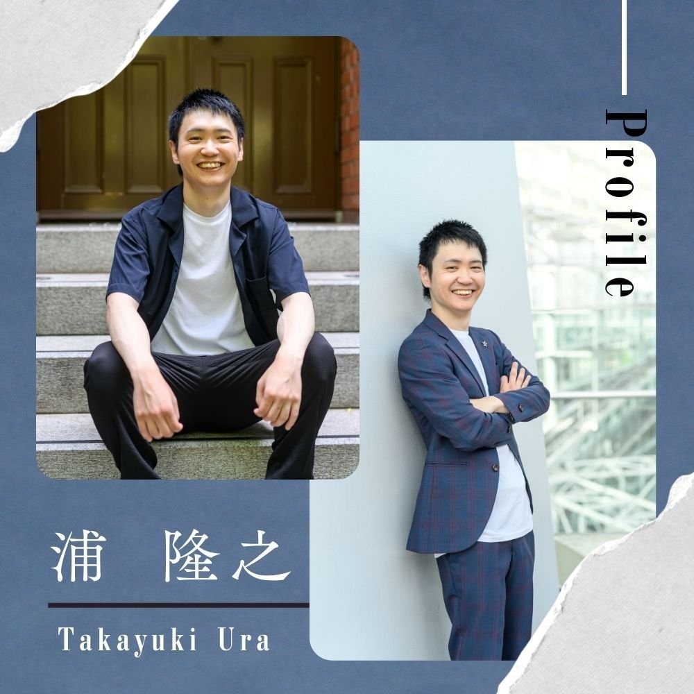 プロフィール写真