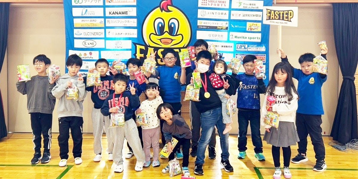 滋賀ベースボールアカデミーFASTEP《ファステップ》