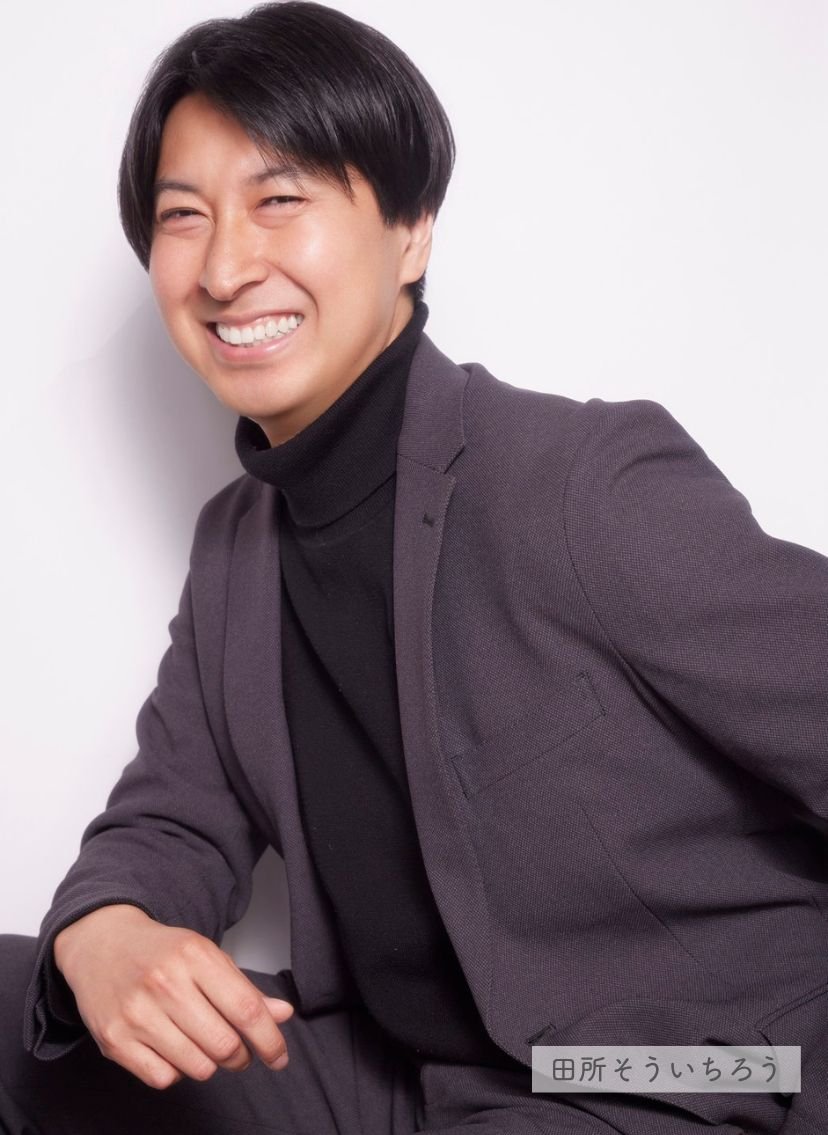 池袋|ポッシビ結婚相談所 カウンセラー講師 田所そういちろう