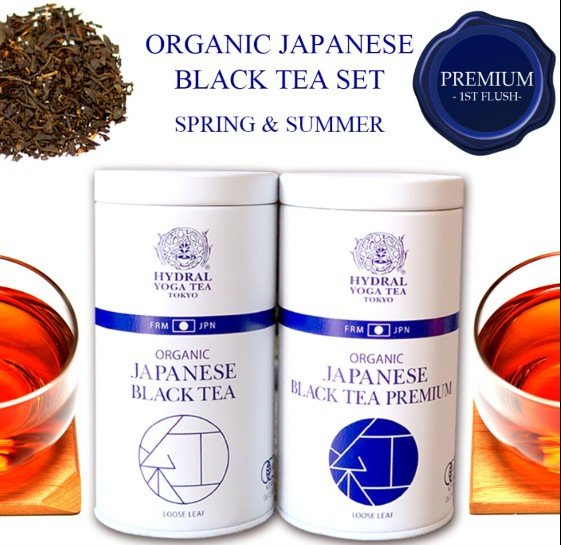 Japanese Organic Black Tea Set