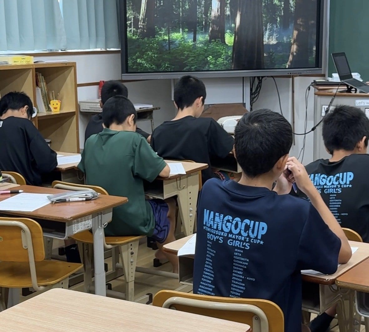 手紙