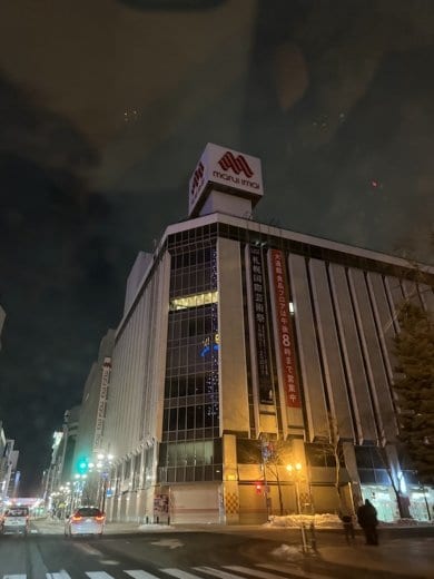 丸井今井大通館 夜景