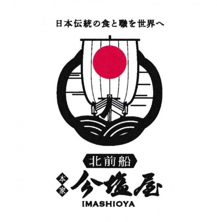 北前船 今塩屋 ロゴ