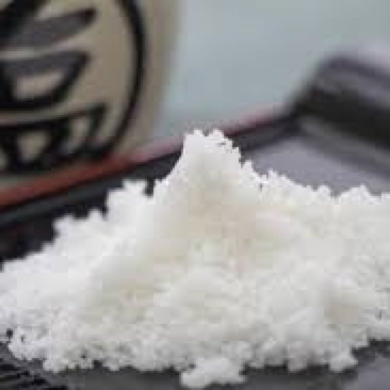 塩