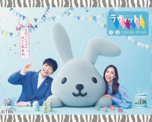 ≪出演情報≫2月27日 TBS 【ラヴィット！】