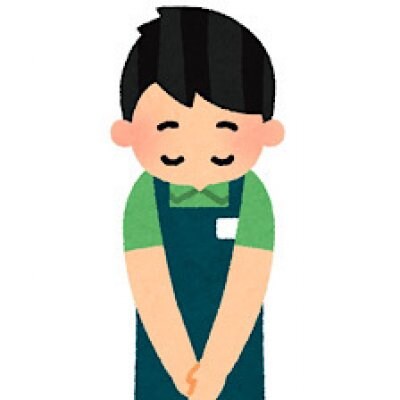 【幸水梨】一時注文受付停止のお知らせ