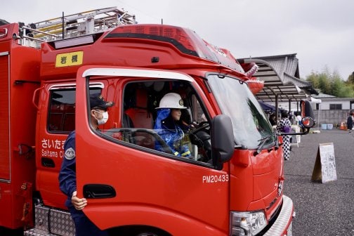 ＜開催報告＞ 【9/17】第106回岩槻安穏朝市