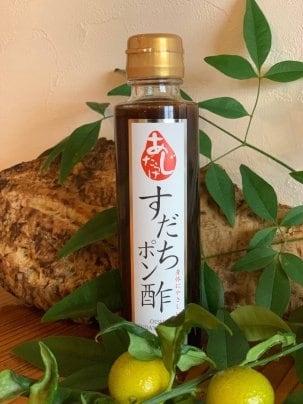 あじだらけさんのすだちぽん酢販売開始致しました。