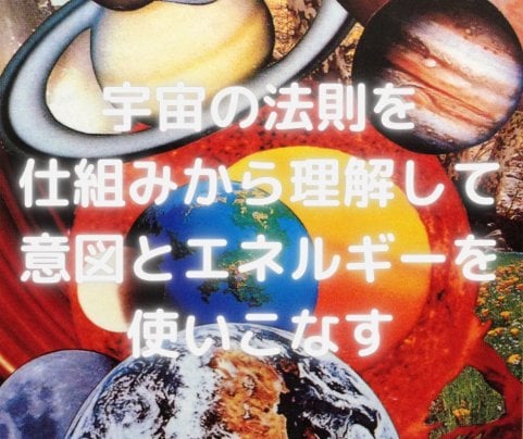(日程エントリー12/4まで)12月もUE／スパクリの通常開催やります