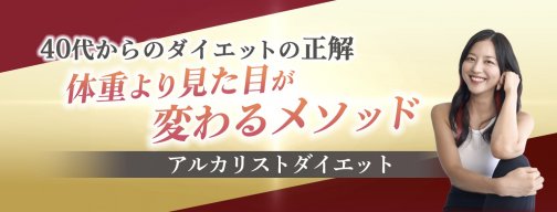 Youtube始めました！