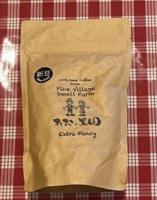 100％コナコーヒー入荷しました！