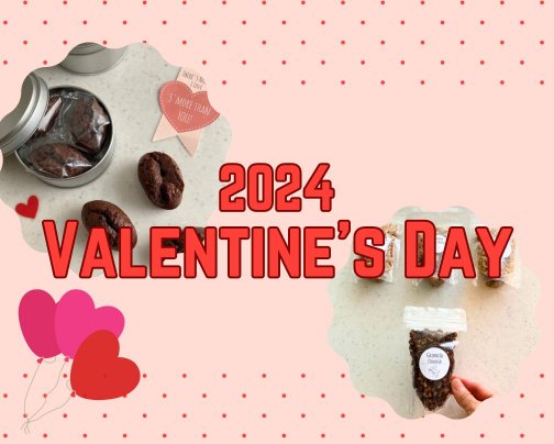 2024バレンタイン、何にする？？