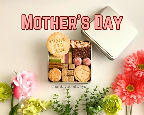 母の日に体に優しいグルテンフリーおやつ