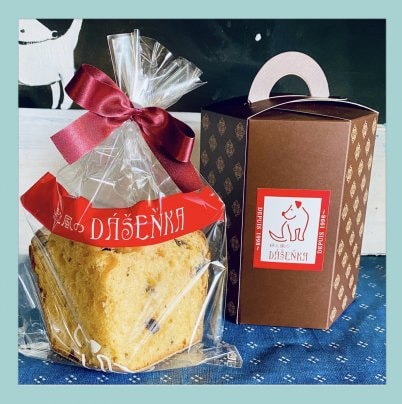 パネトーネ販売中！！