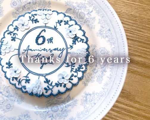 ありがとう6周年！