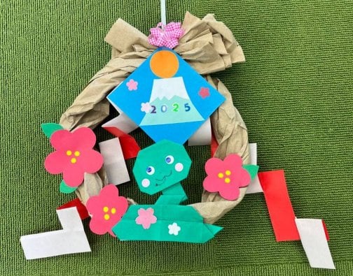 明けましておめでとうございます！