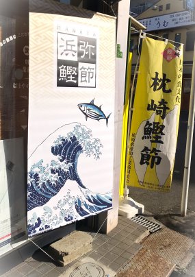 ◎本年も大変お世話になりました◎