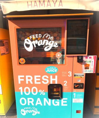 ◎天下の台所！ 大阪！◎