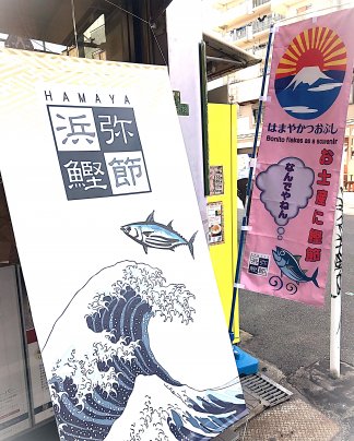 ◎年末年始休暇のお知らせ◎