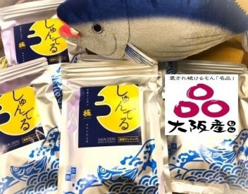 ◎大阪産（もん）名品に新規認証されました◎