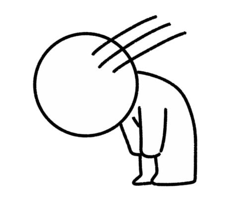 年末年始のお知らせ