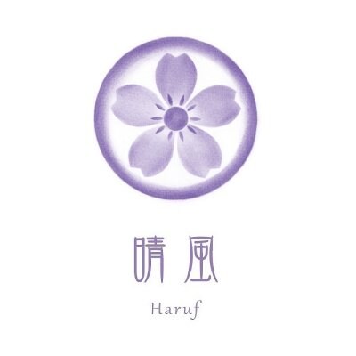 [晴風-Haruf]オリジナル洋服制作中です。