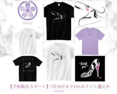 Tシャツ発売開始しました♪