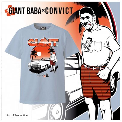 【当店限定カラー】ジャイアント馬場×CONVICT コラボレーションTシャツライトブルー販売のお知らせ