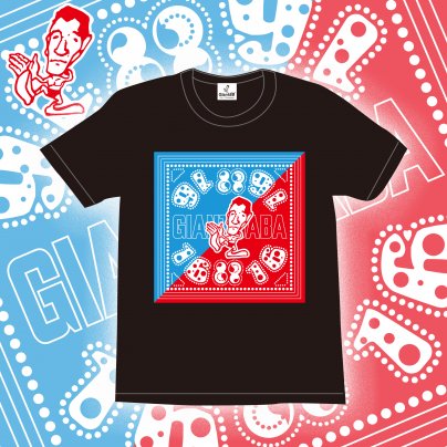 【新商品】ジャイアント馬場バンダナ風Tシャツ発売のお知らせ