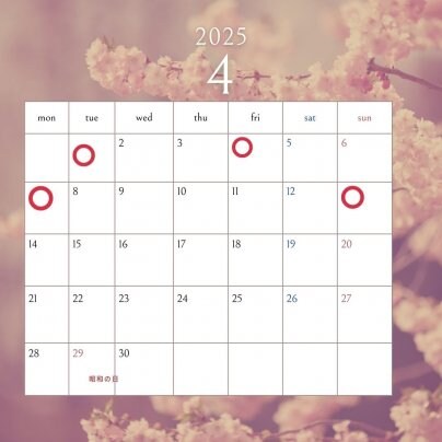 4月前半の施術可能日