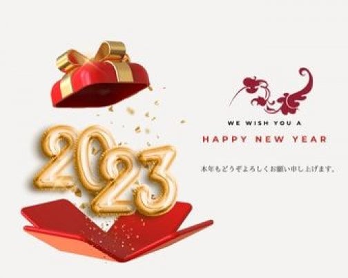 今年も宜しくお願いいたします。1月休業日のご案内✨