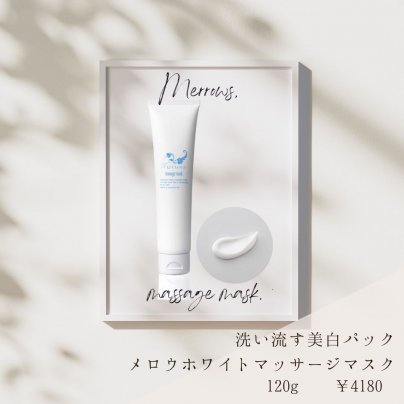 5月の休業日のご案内です。