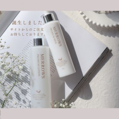 6月の休業日のご案内です。