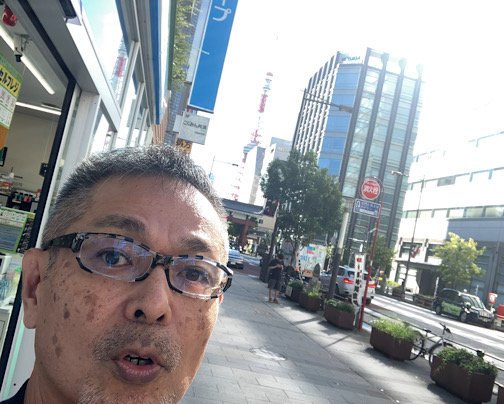 研修につき休診