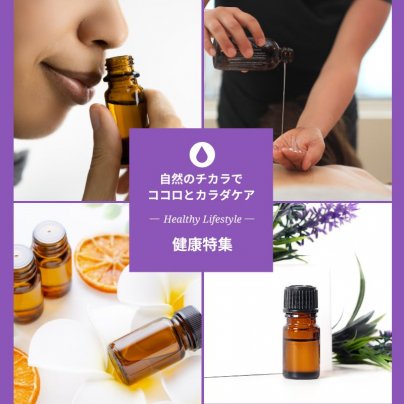 5月のイベント案内