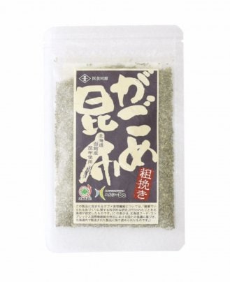 生野菜や温野菜のドレッシングに！