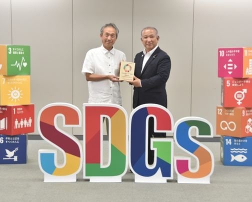 豊国屋のSDGs事業に参画！