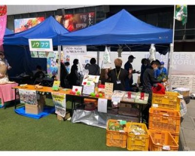 【報告】みなとダイバーシティフェスティバル2022