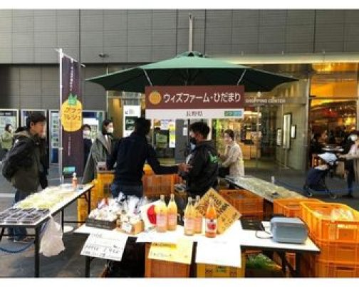 ノウフクマルシェ2022に出店して来ました