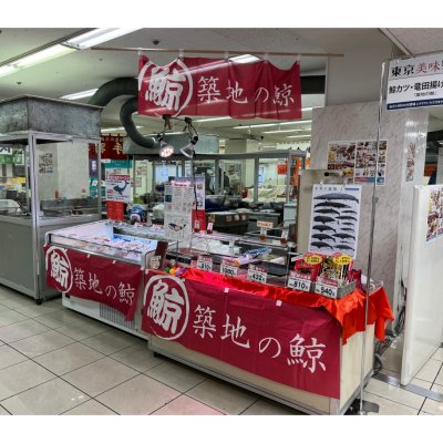 福屋 八丁堀本店 東京美味しいものセレクションに出店いたします！