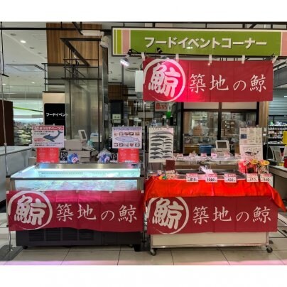 あまがさき阪神 フードイベントに出店いたします！